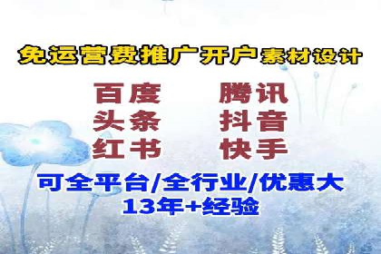 谷歌SEM广告投放技巧：教育机构的招生突破口