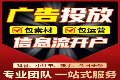 百度SEM代运营案例集锦：助力企业实现业绩突破